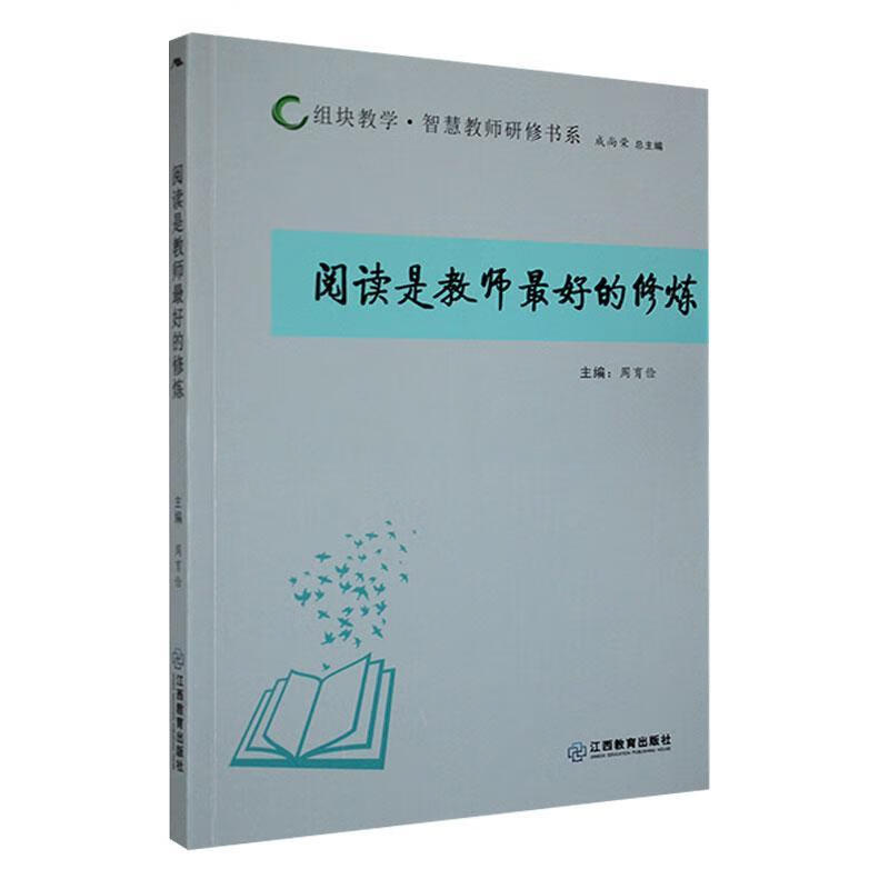 ��x�ǽ̎���õ��ޟ�