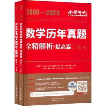 ��(sh��)�W�v�����}ȫ������