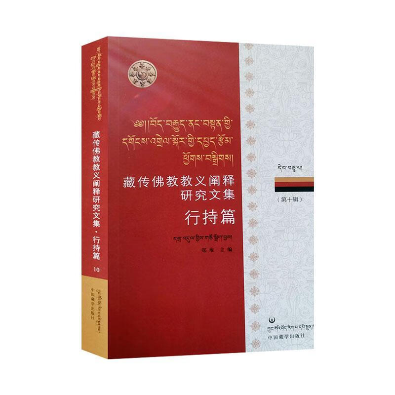 �؂���̽��x�U��о��ļ�