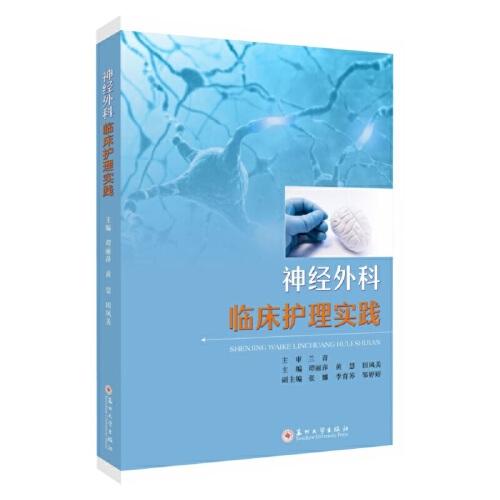 ��(j��ng)����R���o(h��)�팍(sh��)�`