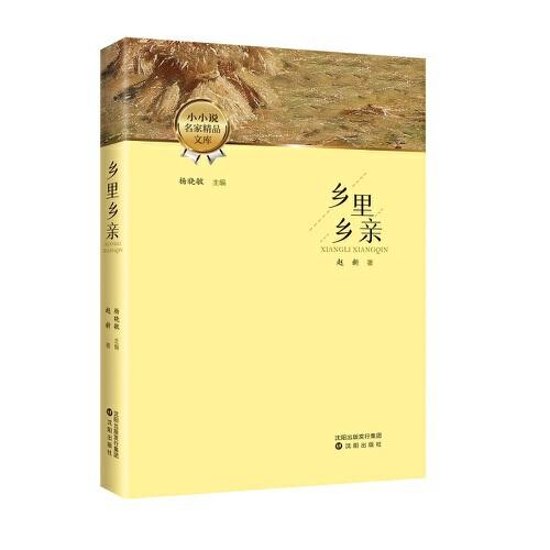 �l(xi��ng)���l(xi��ng)�H