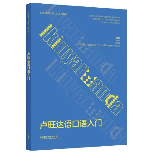 �R���_�Z���Z���T