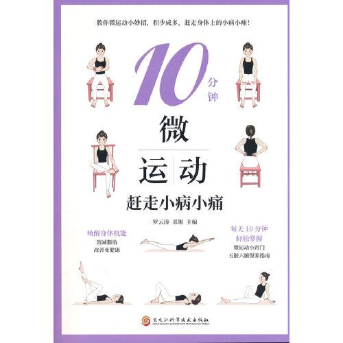 10���΢�\(y��n)��(d��ng)