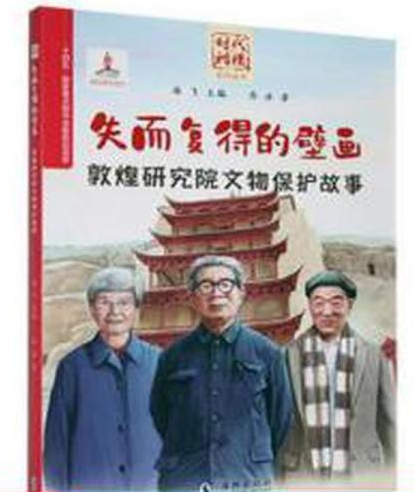 ʧ����(f��)�õıڮ�