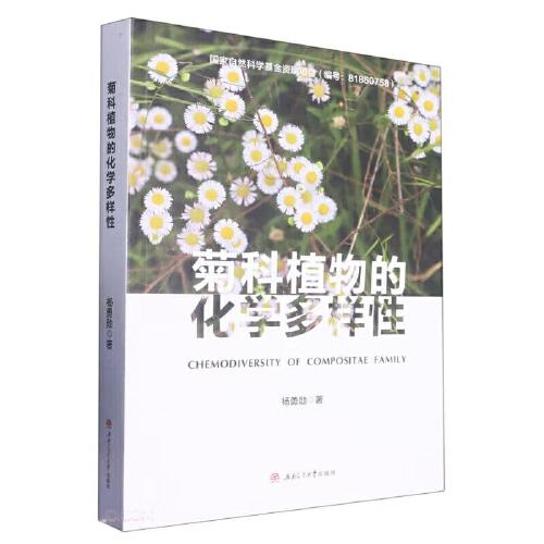 �տ�ֲ��Ļ��W(xu��)������