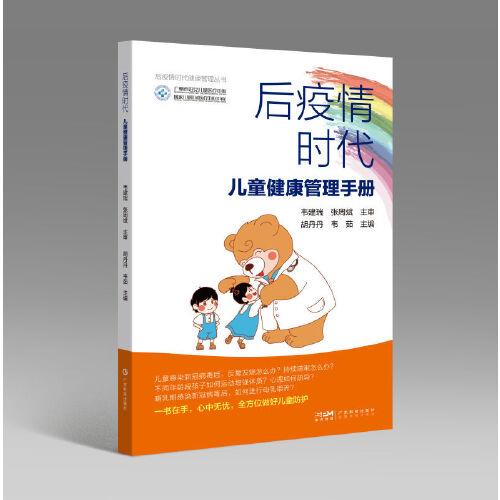 ������r����ͯ���������փ�