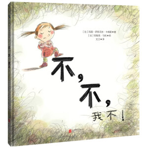 ���������Ҳ���