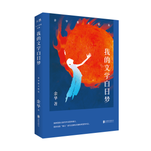 �ҵ��ČW(xu��)���Չ������Aɢ�ľ��x