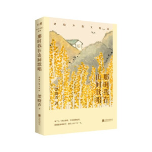 �Ǖr(sh��)����ɽ�g�質������ɢ�ľ��x