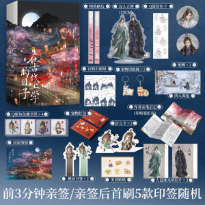 �ڹŴ��όW(xu��)�����ӣ�ȫ����(c��)