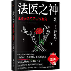 ���t(y��)֮��3��׌���t(y��)�����Ķ����b��