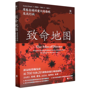 �����؈D��ϯ��ȫ����ش��Ⱦ�������в�