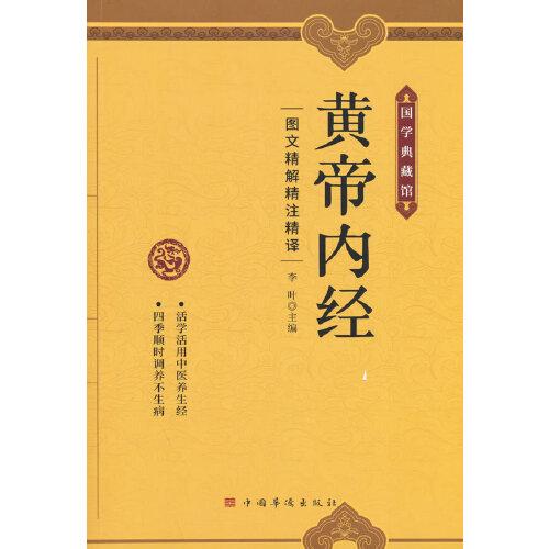 �S�ۃ�(n��i)��(j��ng)