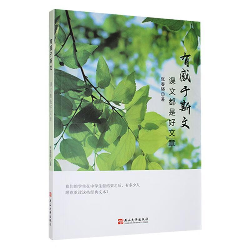 �и���˹��