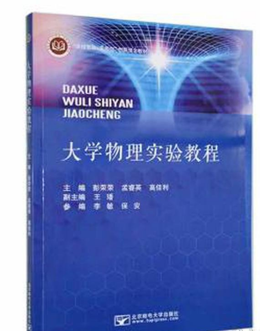 ��W(xu��)���팍�̳�