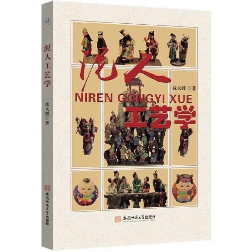 ���˹�ˇ�W(xu��)