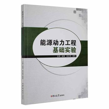 ��Դ��(d��ng)�����̻��A(ch��)��(sh��)�(y��n)