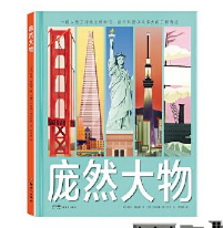 ��Ȼ����