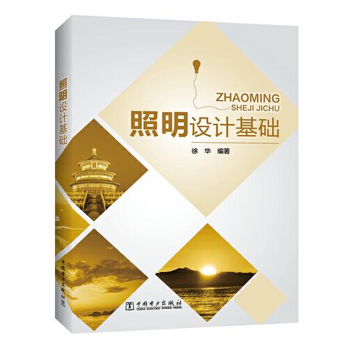 �����O(sh��)Ӌ(j��)���A(ch��)