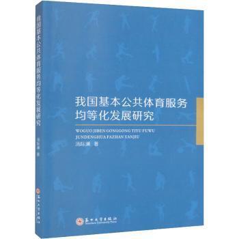 �҇�(gu��)���������w������(w��)���Ȼ��l(f��)չ�о�