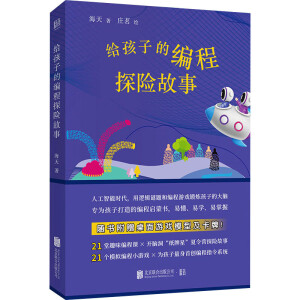 �o���ӵľ���̽�U(xi��n)����