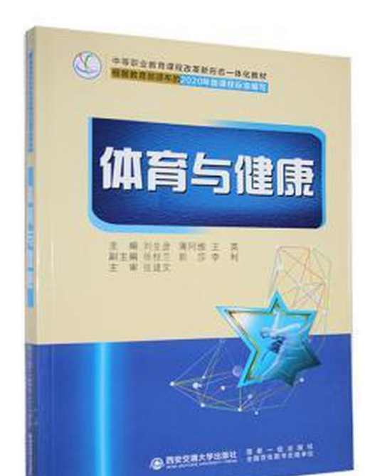 �w���c����