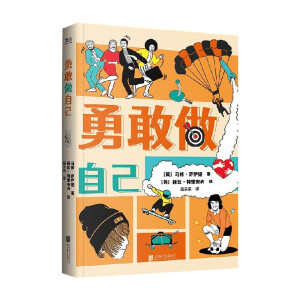 �¸����Լ�