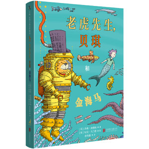 �ϻ�������ؐ���ͽ��R