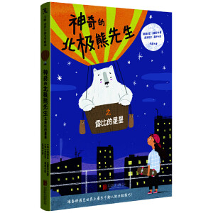 ¶�ȵ�����