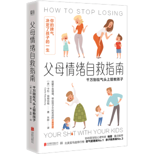 ��ĸ��w�Ծ�ָ�ϣ�ǧ�f�e�ښ��^�Ϲ̺ܽ���