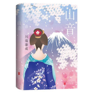 ���˿���50���꾫�b�o���-ɽ��