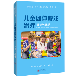 ��ͯ�F(tu��n)�w�Α��ί�