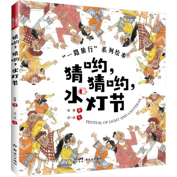 ��������ˮ����(ji��)