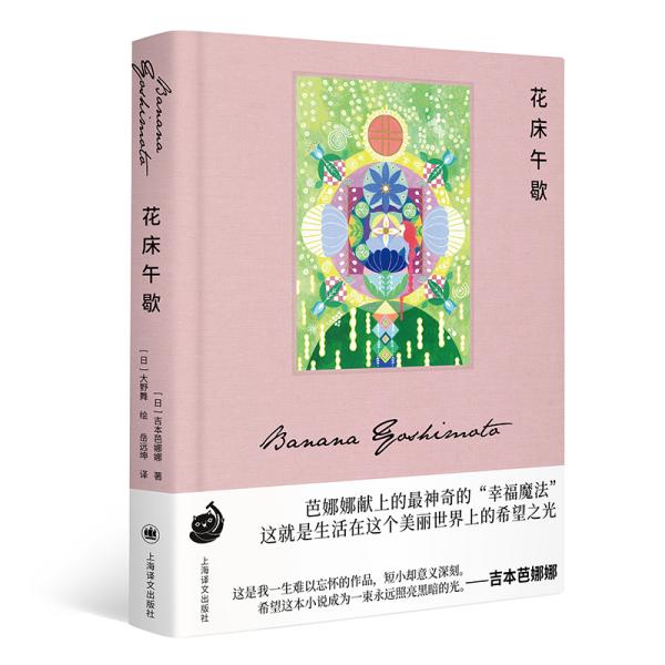 ������Ъ