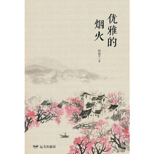 ��(y��u)�ŵğ���