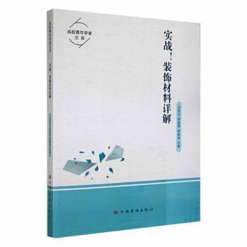 ����(zh��n)���b���Ԕ��