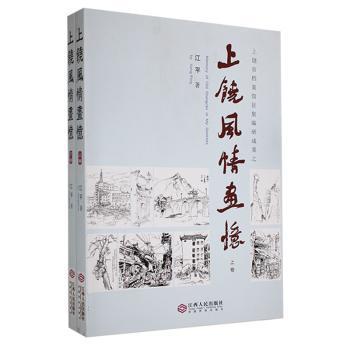 �����L(f��ng)�鮋��