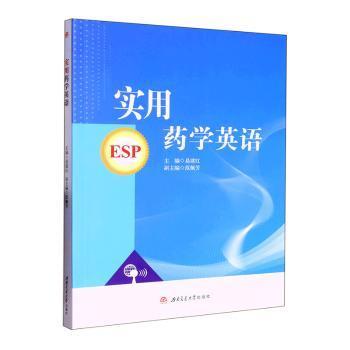 ��(sh��)��ˎ�W(xu��)Ӣ�Z