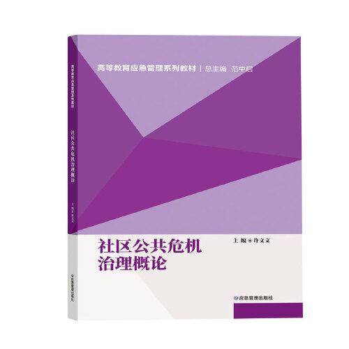 ��^(q��)����Σ�C(j��)������Փ