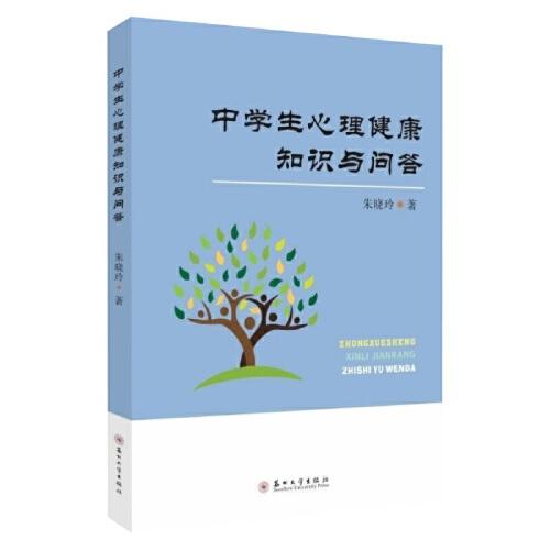 �ЌW(xu��)����������֪�R(sh��)�c��(w��n)��