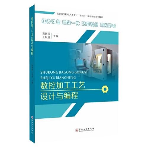 ��(sh��)�ؼӹ���ˇ�O(sh��)Ӌ(j��)�c����