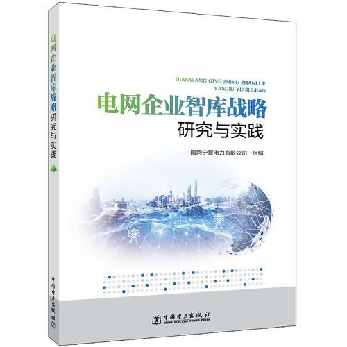 늾W(w��ng)��I(y��)�ǎ��(zh��n)���о��c���`