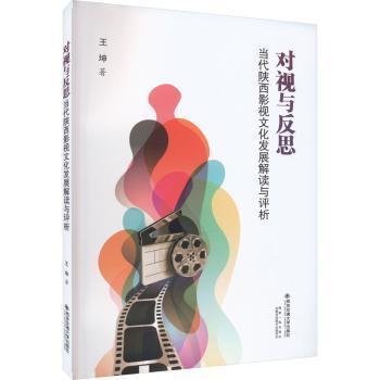 ��ҕ�c��˼