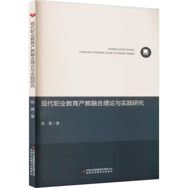 �F(xi��n)���I(y��)�����a���ں���Փ�c���`�о�