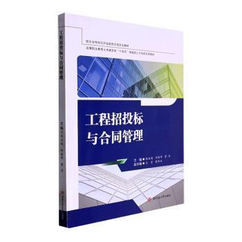 ������Ͷ���c��ͬ����