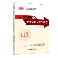 ���ں������B(y��ng)�Ĵ��Ԫ�ʹ����̌W(xu��)