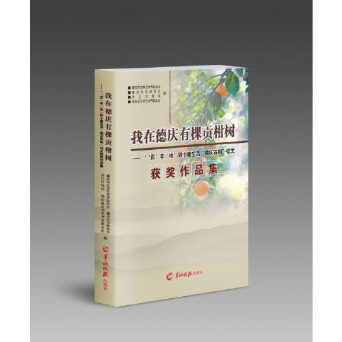 ���ڵc�п�ؕ�̘�