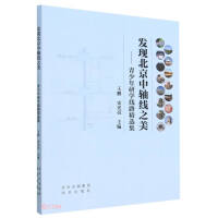 �l(f��)�F(xi��n)�������S��֮��--�������ЌW(xu��)��·���x��