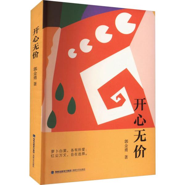 �_�ğo�r(ji��)