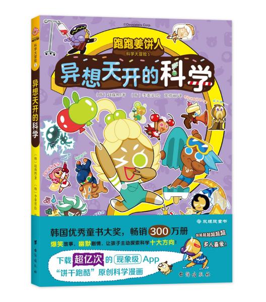 ���ܽ���˿ƌW(xu��)��ð�U(xi��n)